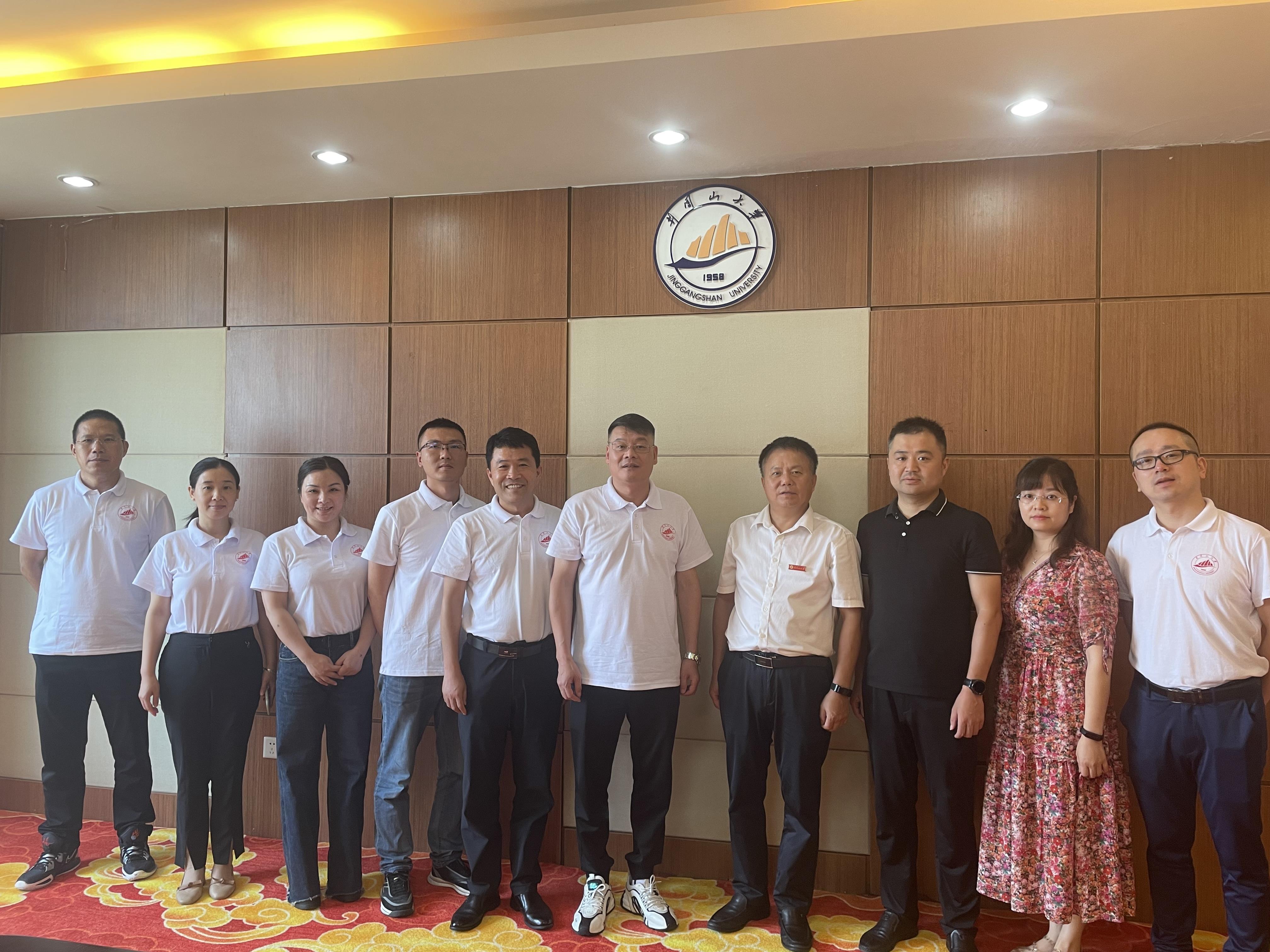 微信图片_20220811232812.jpg