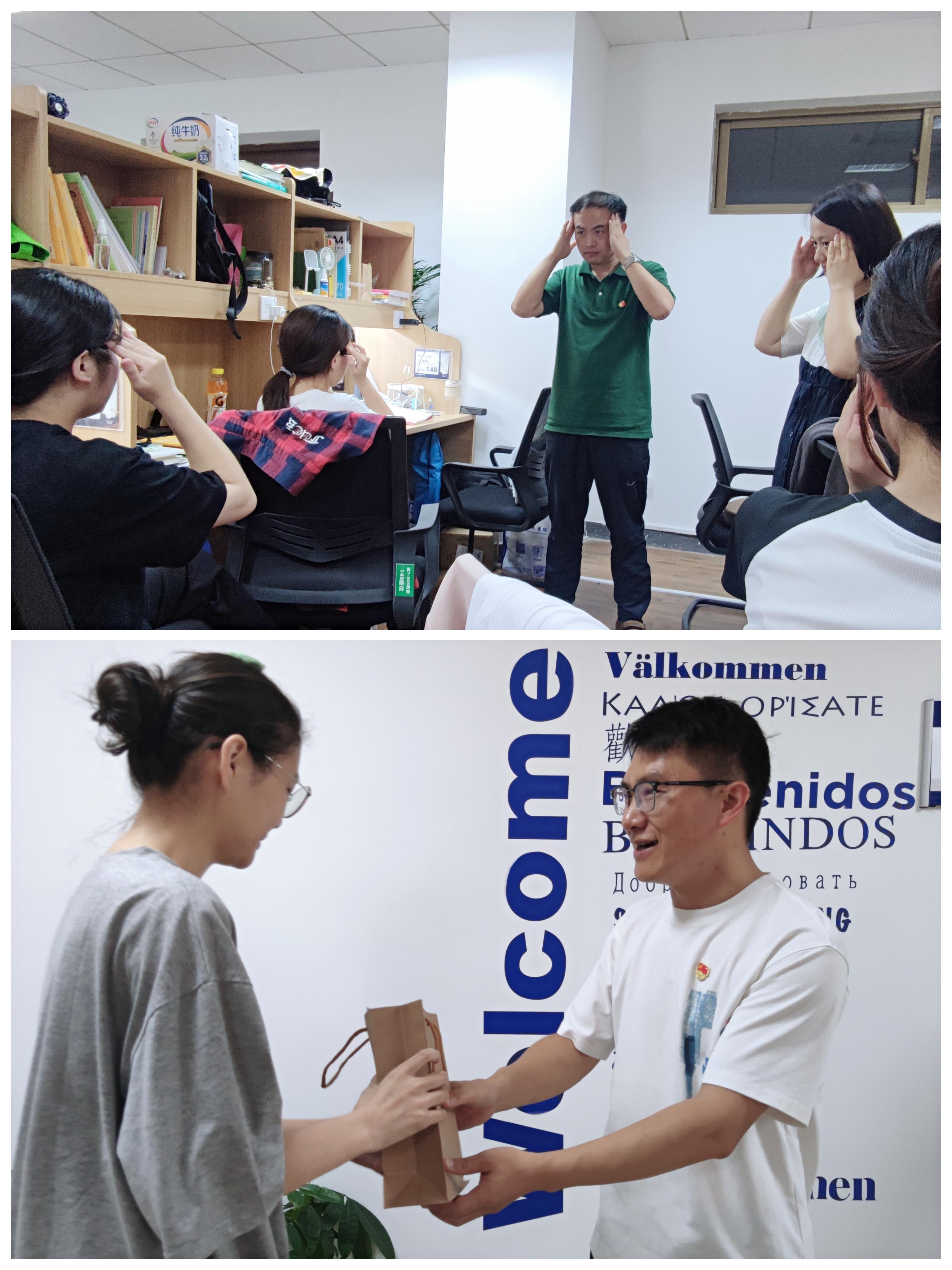 微信图片_20220820094500.jpg