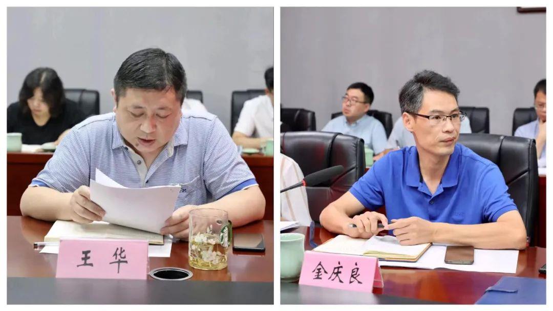 微信图片_20220828190901.jpg