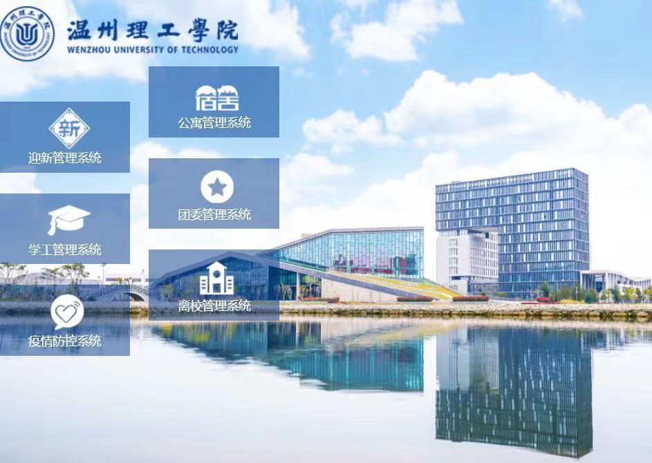 微信图片_20220831142510.jpg