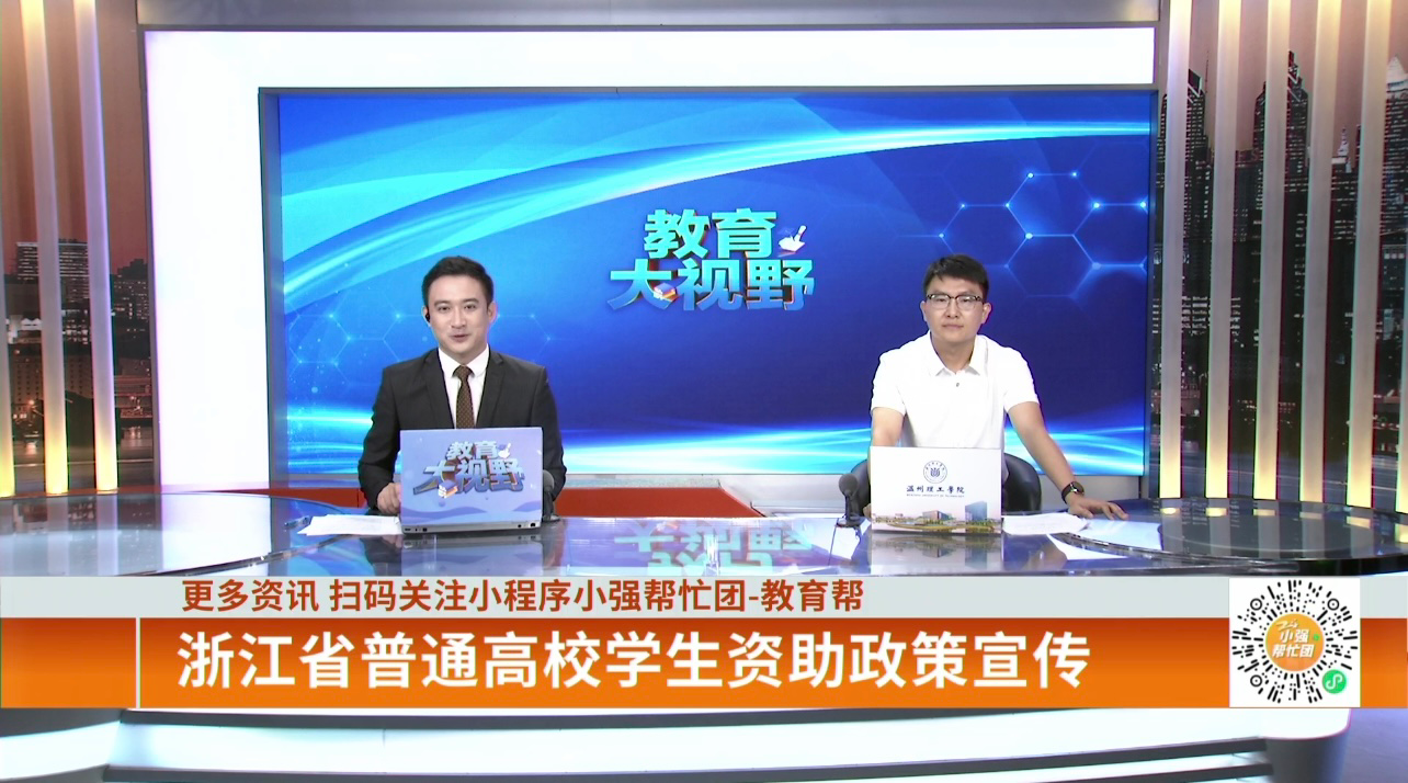杨雄12.png