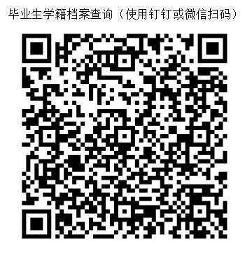 微信图片_20220907083833.jpg