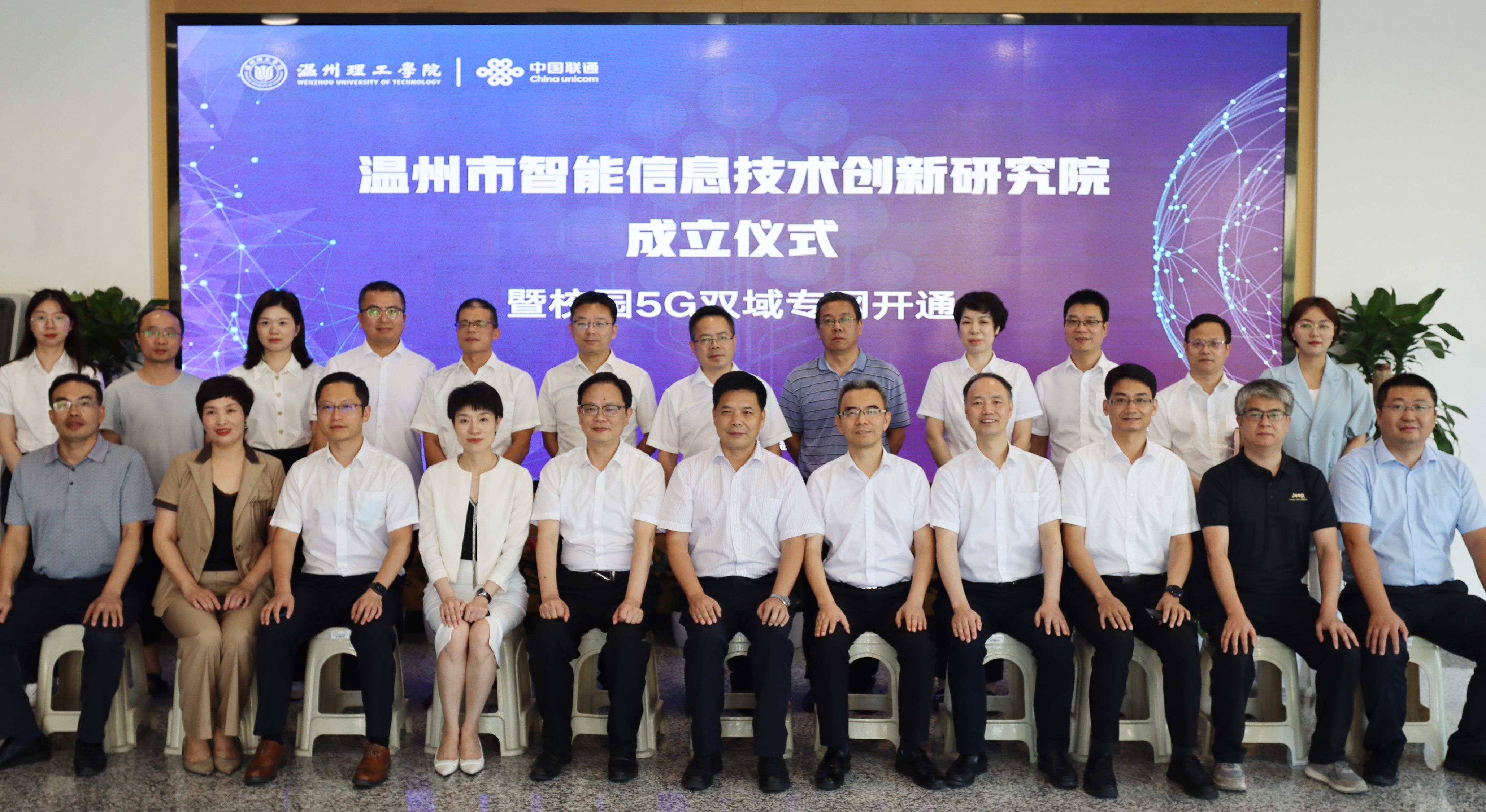 微信图片_20220908170508.jpg
