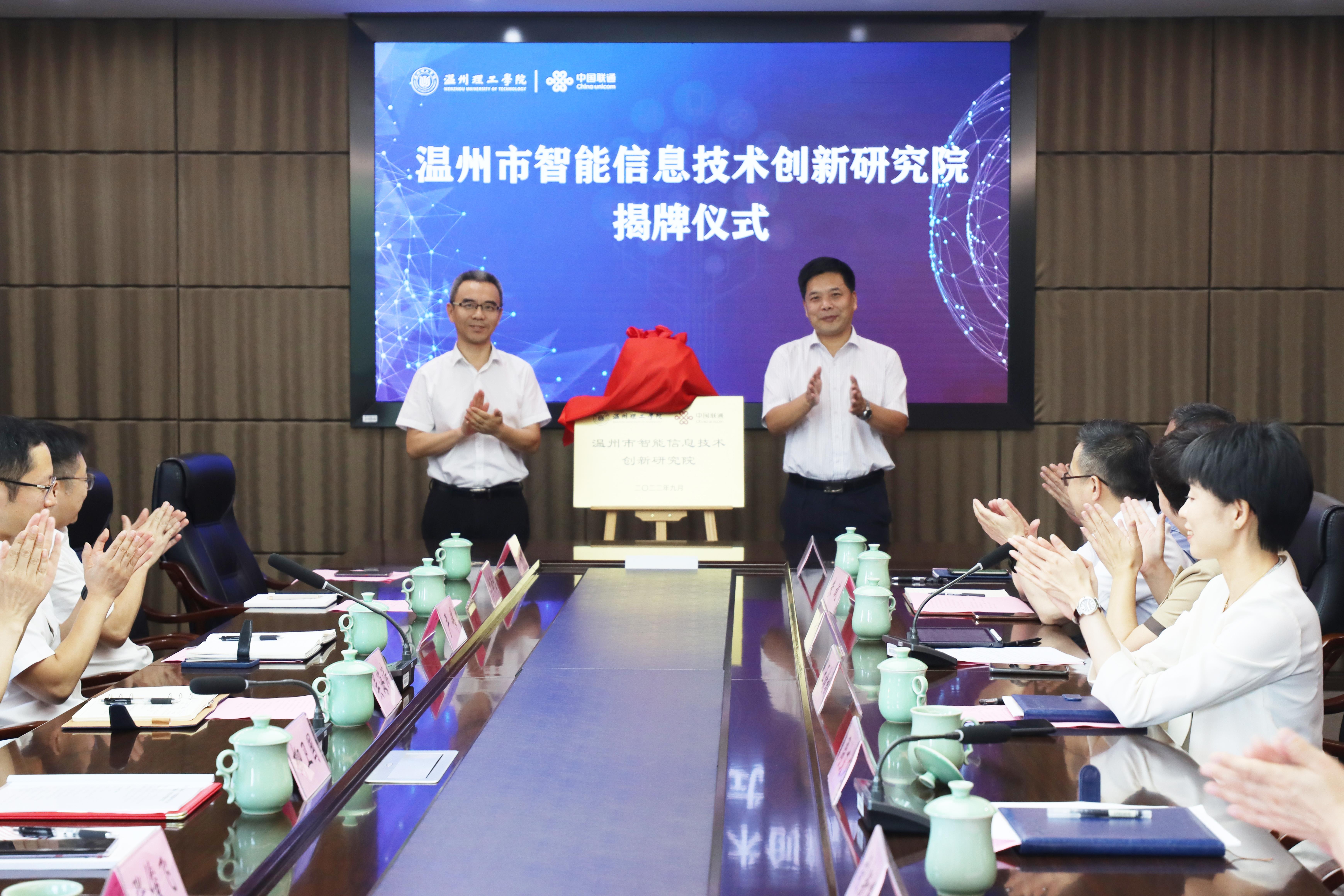 微信图片_20220908163947.jpg
