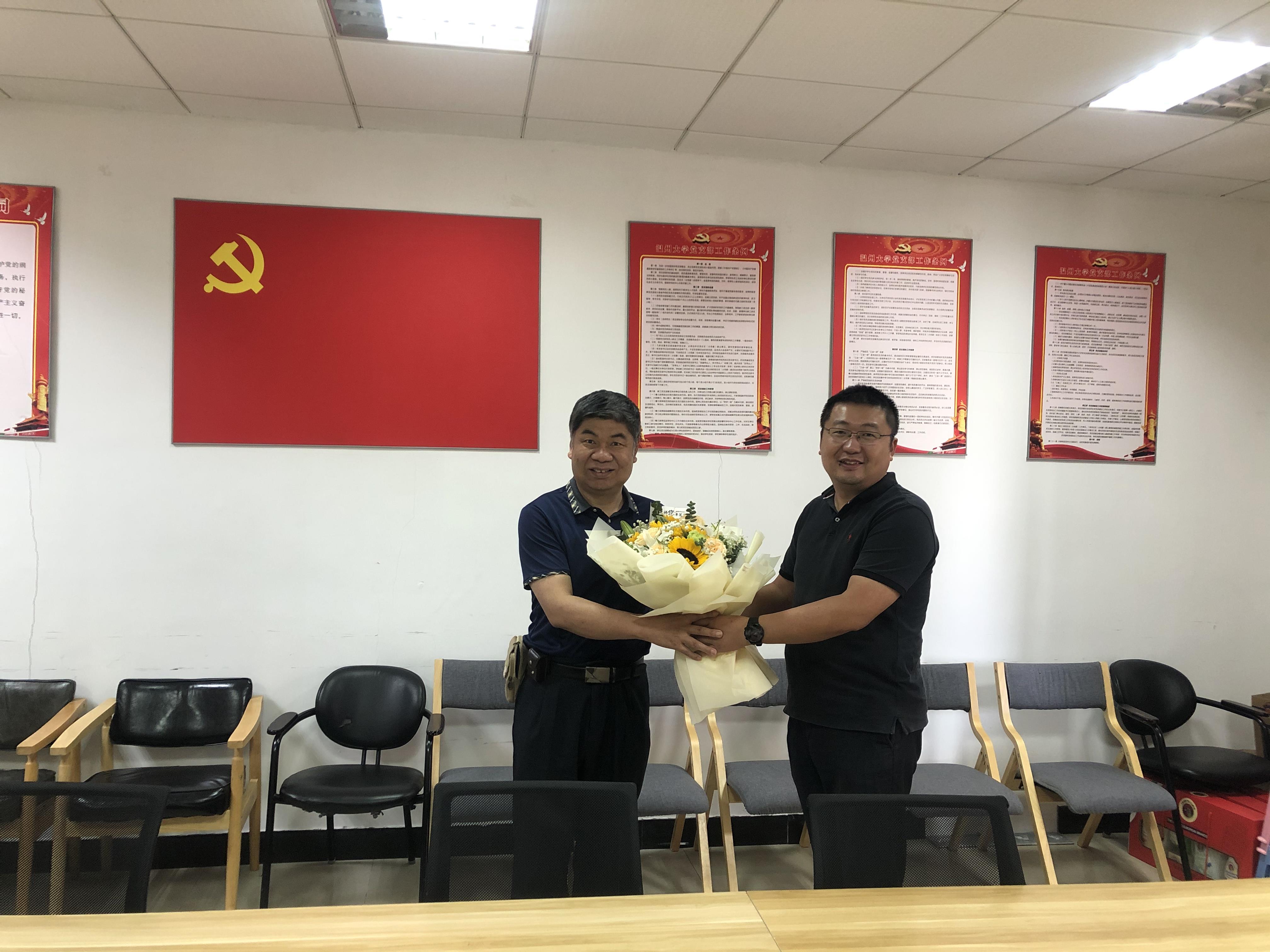 郑建标.jpg