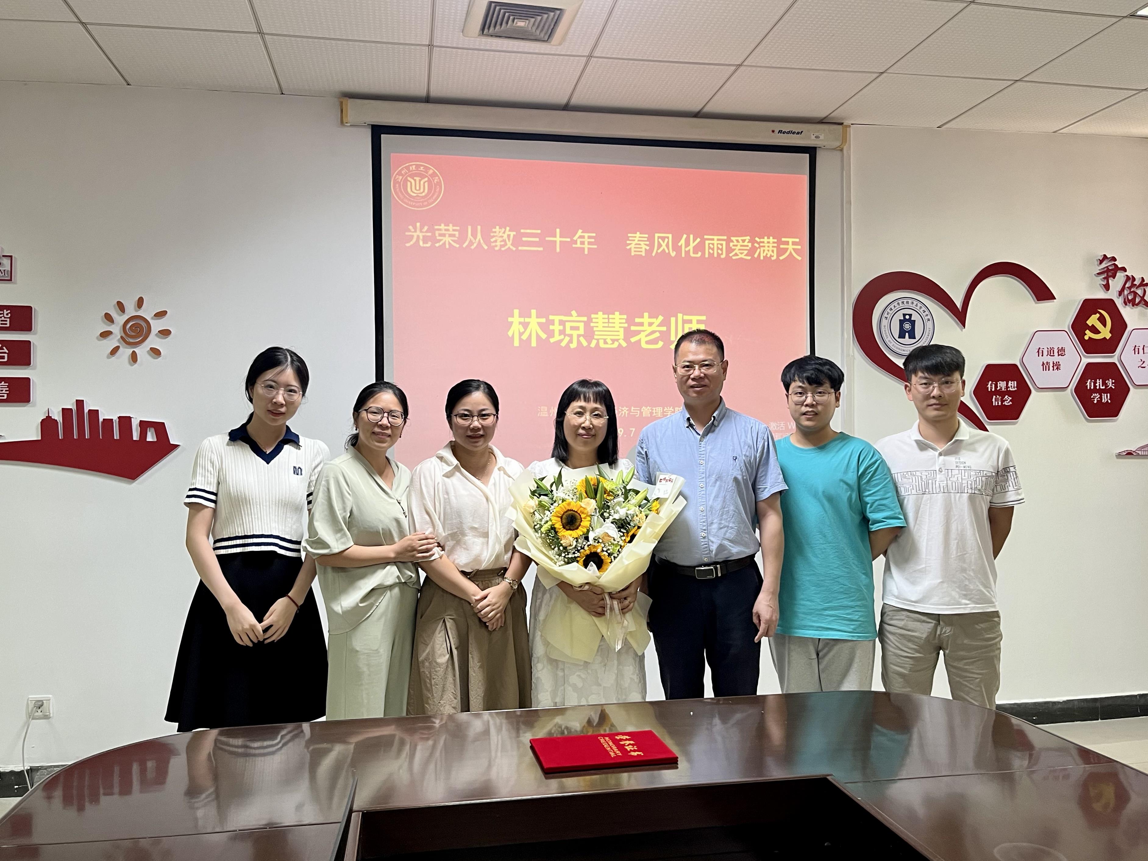 微信图片_20220913103828.jpg