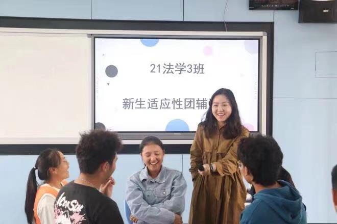 微信图片_20220917123930.jpg