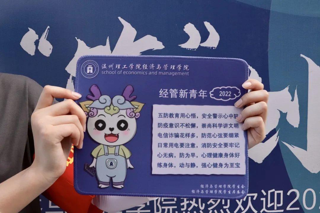 微信图片_20220920100923.jpg