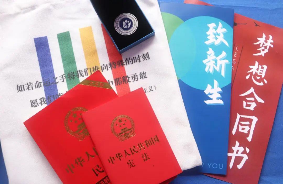 微信图片_20220920101148.jpg