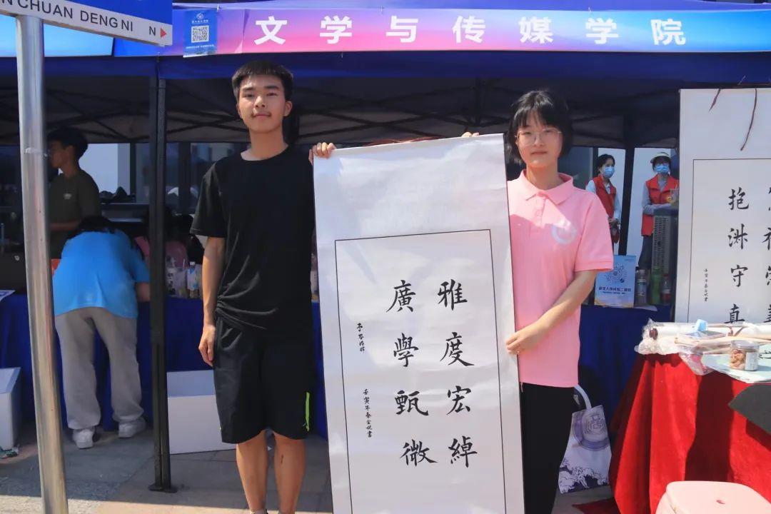 微信图片_20220920101609.jpg