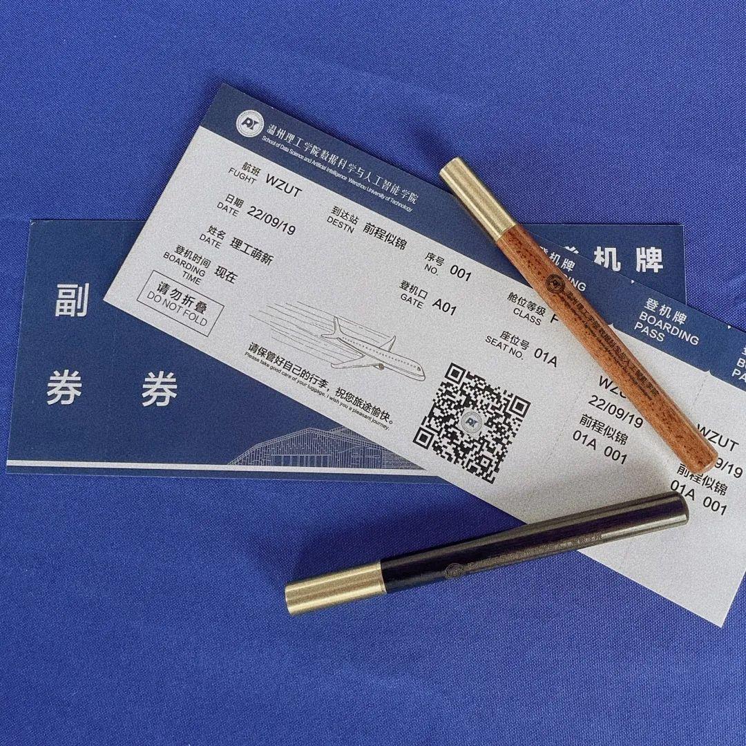微信图片_20220920101808.jpg