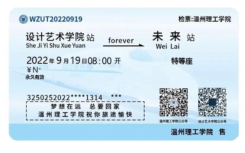 微信图片_20220920102521.jpg