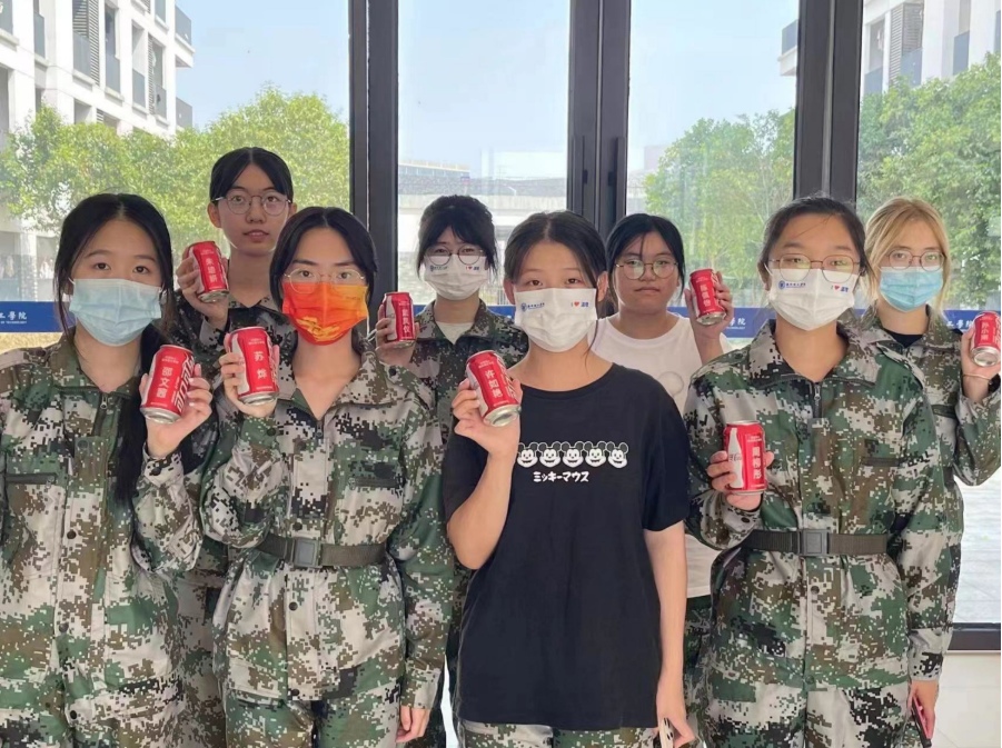 微信图片_20220924105622.png