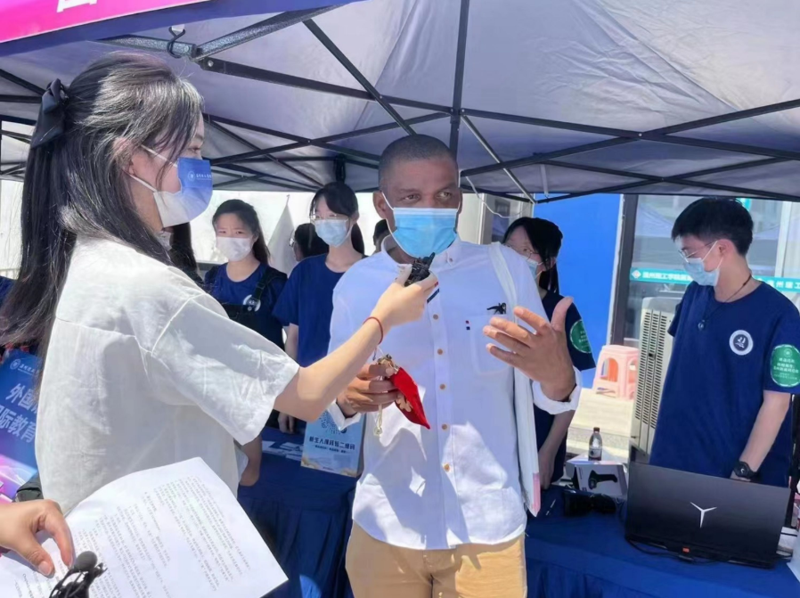 微信图片_20220924105838.png