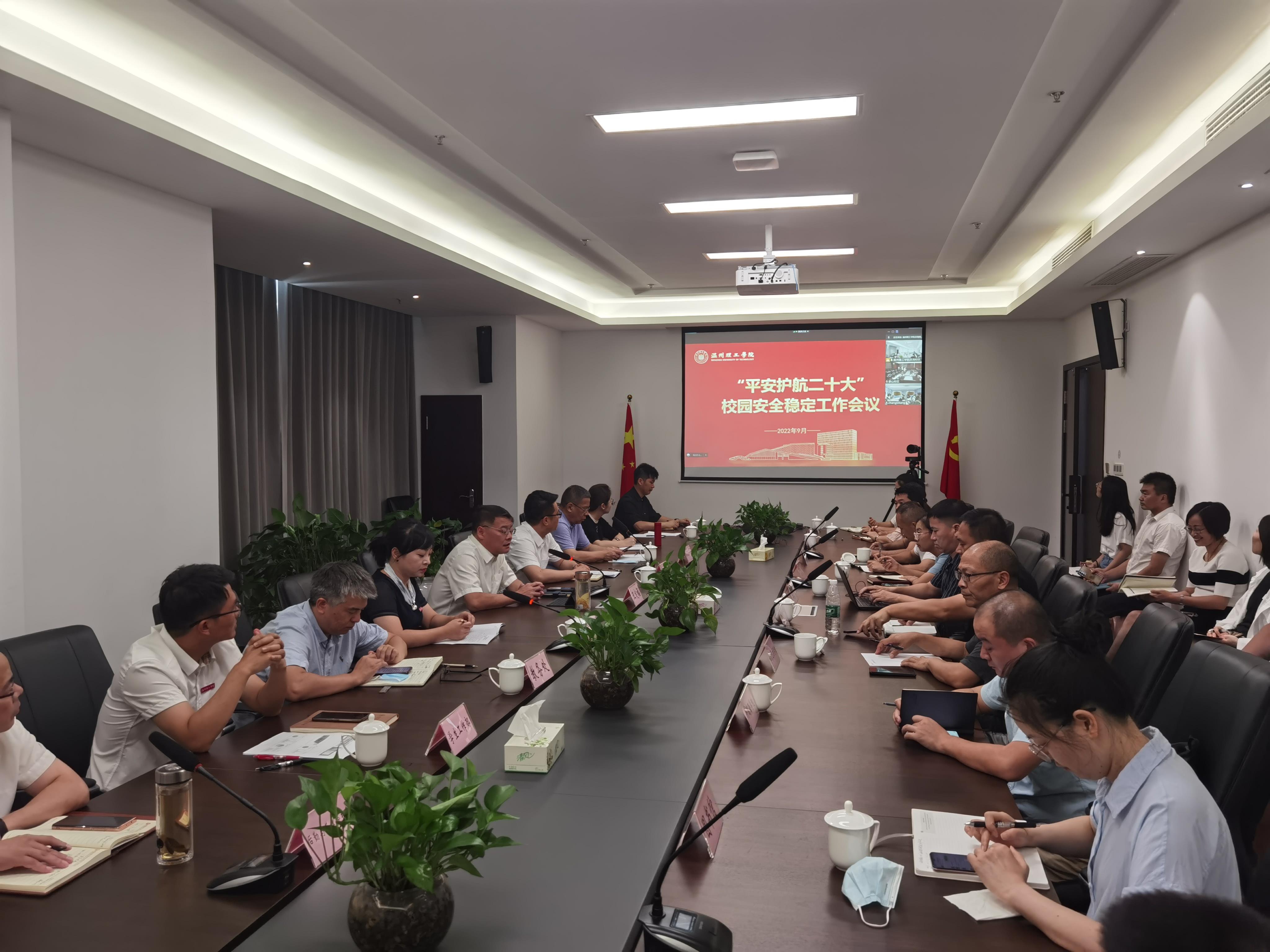 微信图片_20220928173639.jpg