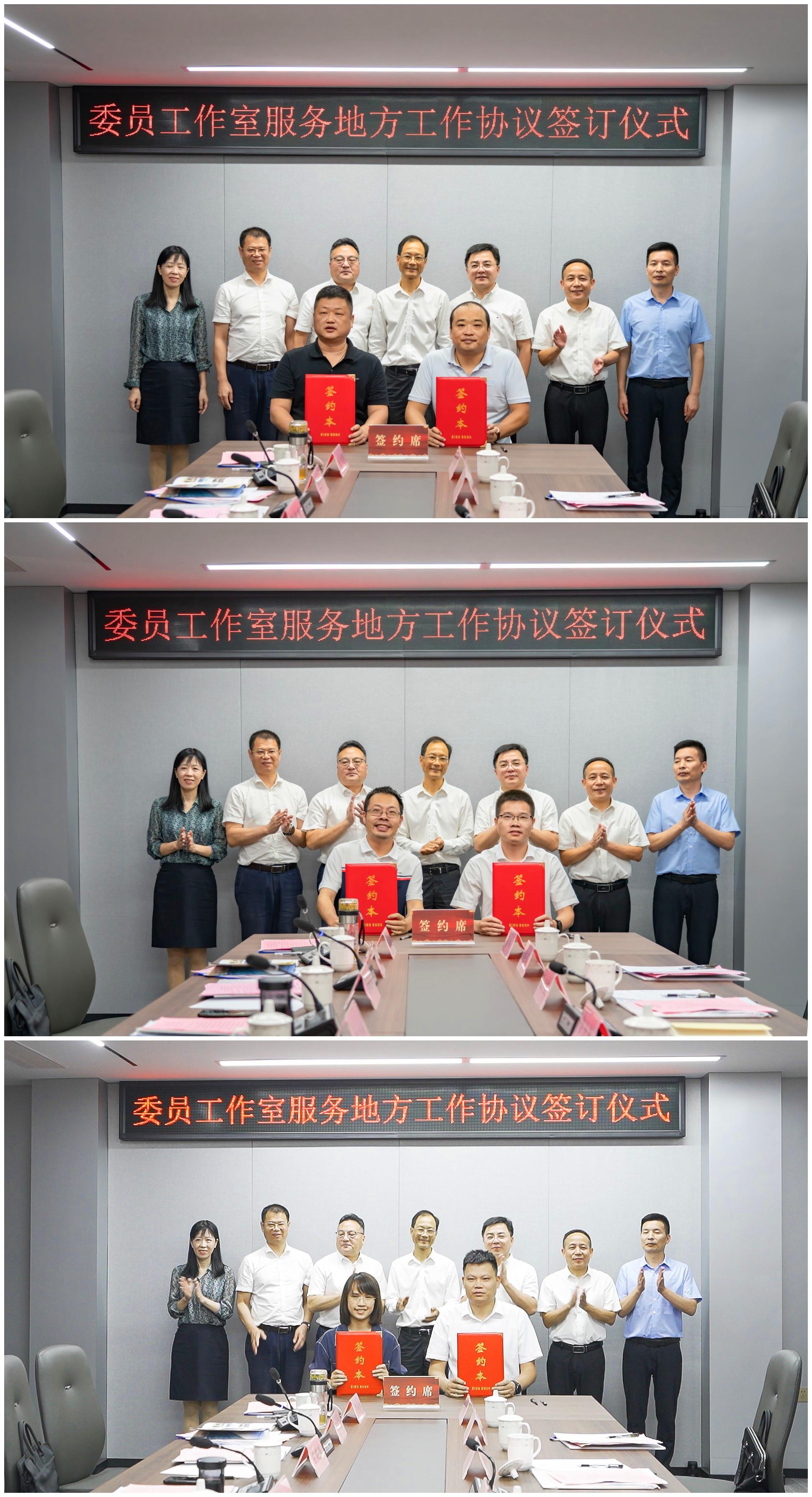 initpintu_副本.jpg