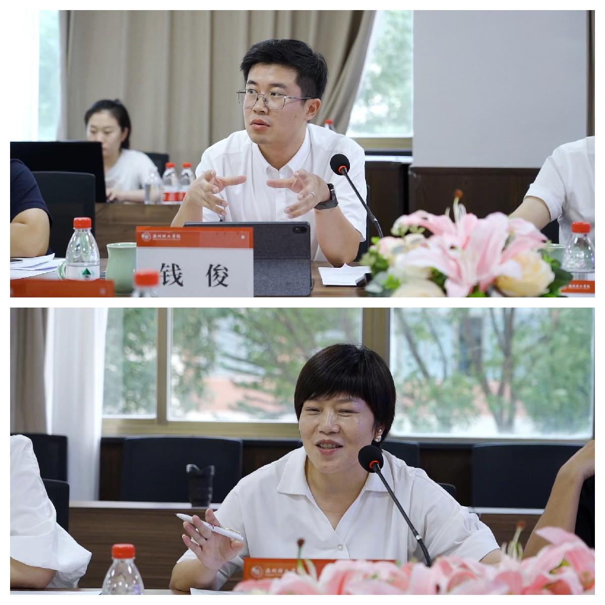 微信图片_20220930113256.jpg