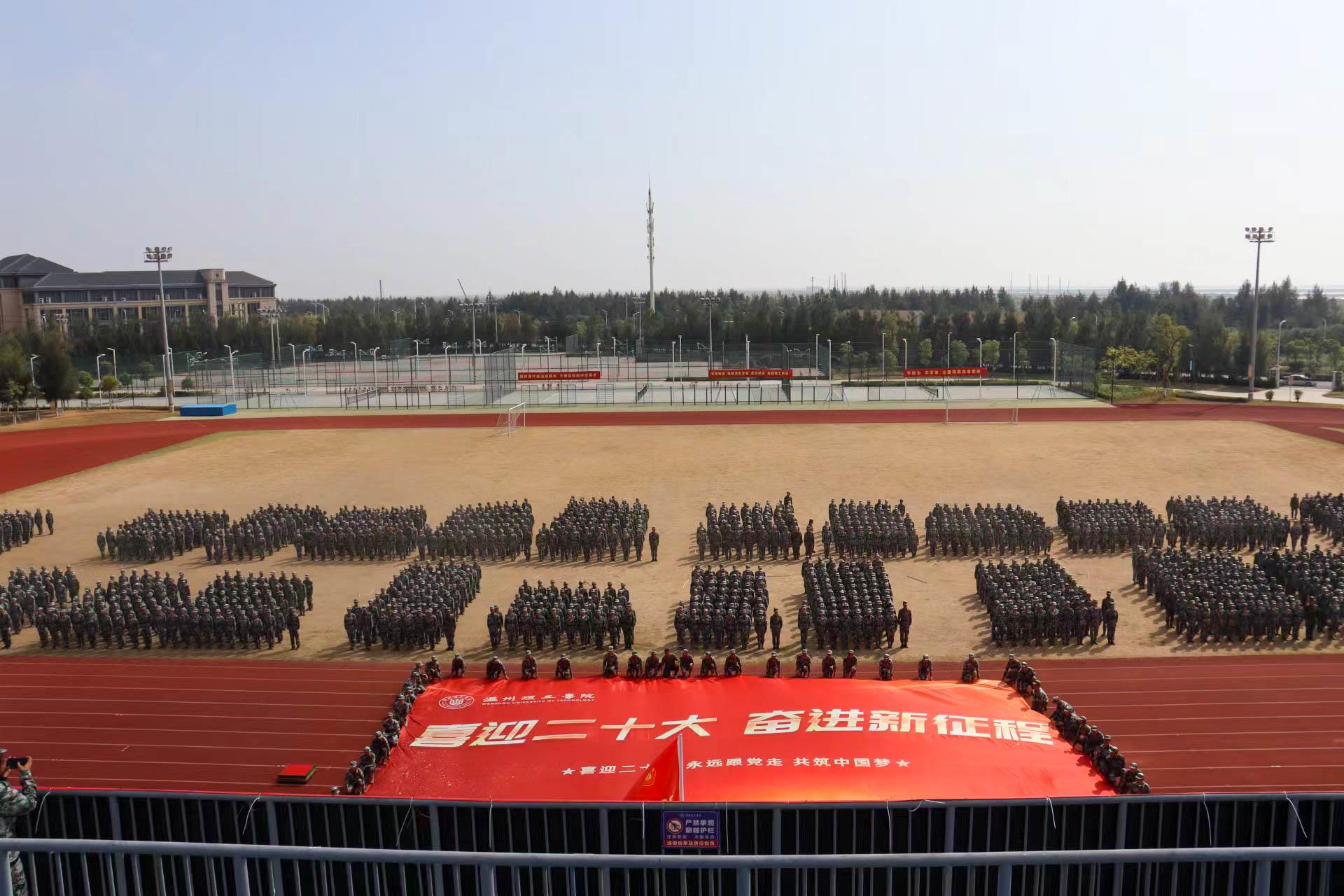 微信图片_202209301106471.jpg