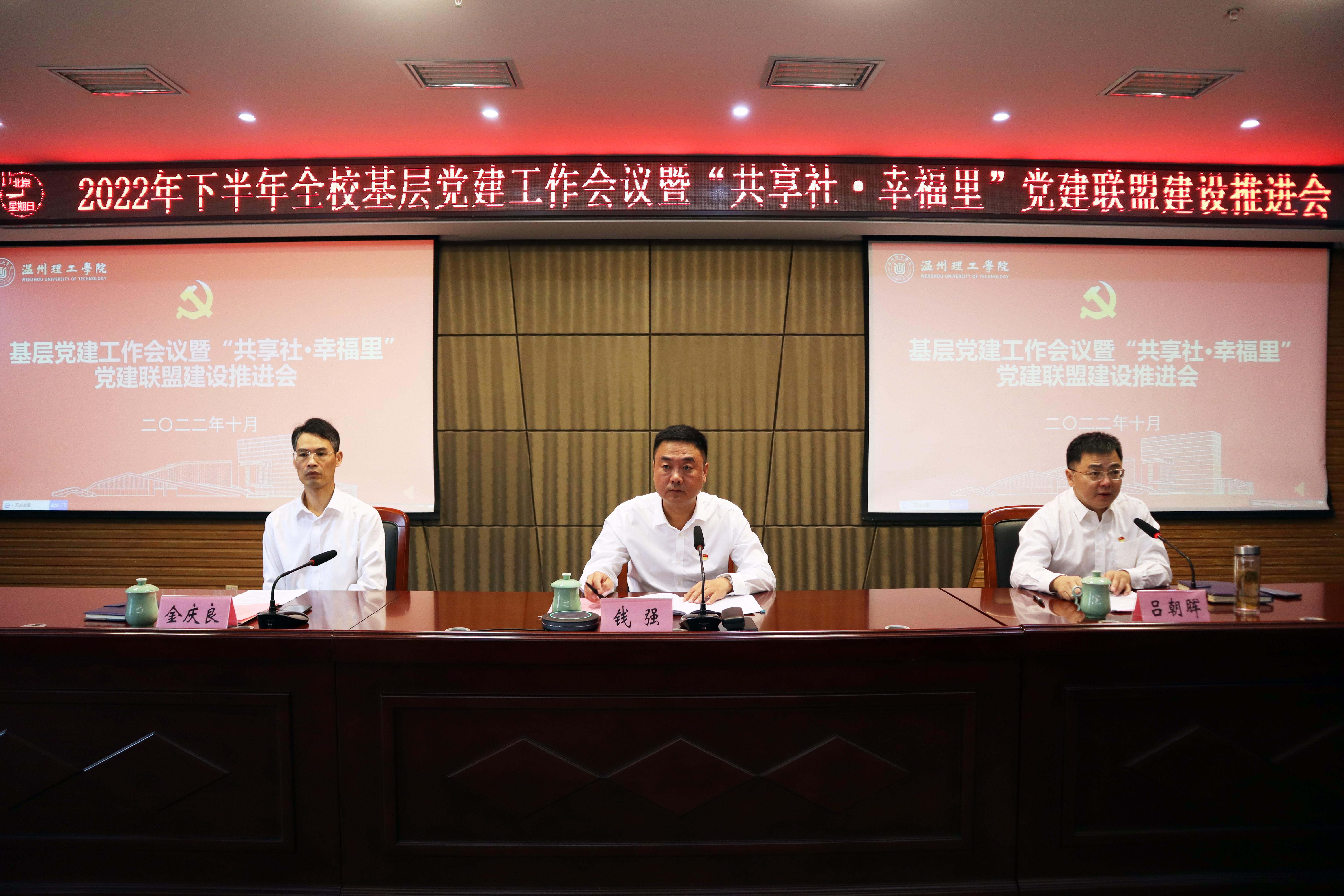 微信图片_20221009113123.jpg