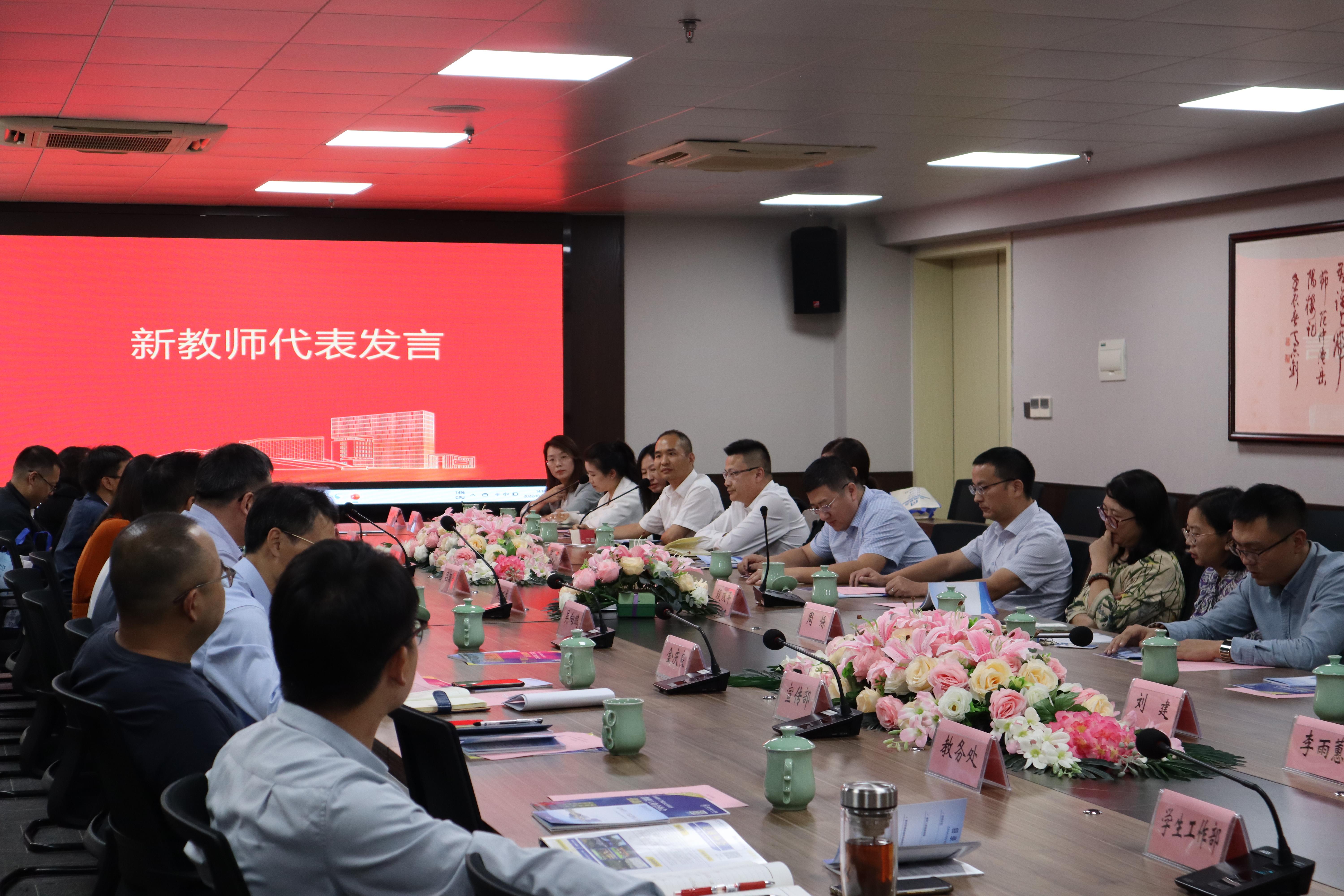 微信图片_20221011093909.jpg