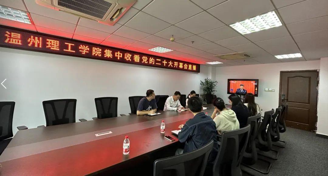 微信图片_20221018163320.jpg