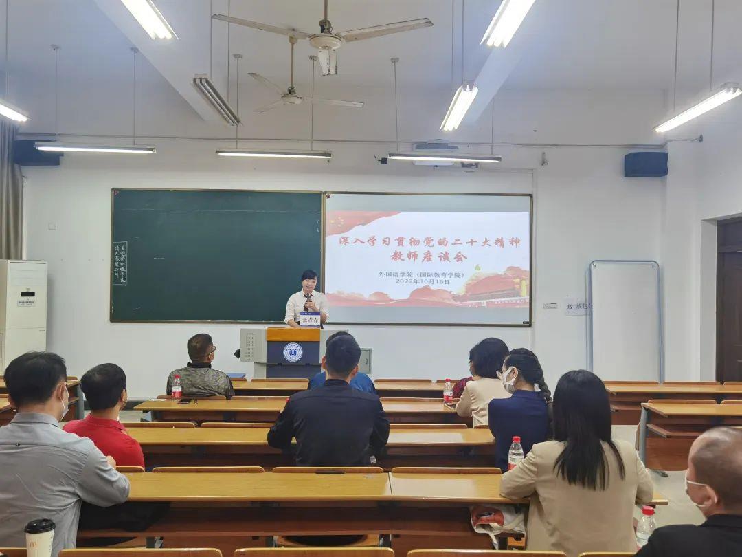 微信图片_20221018163324.jpg