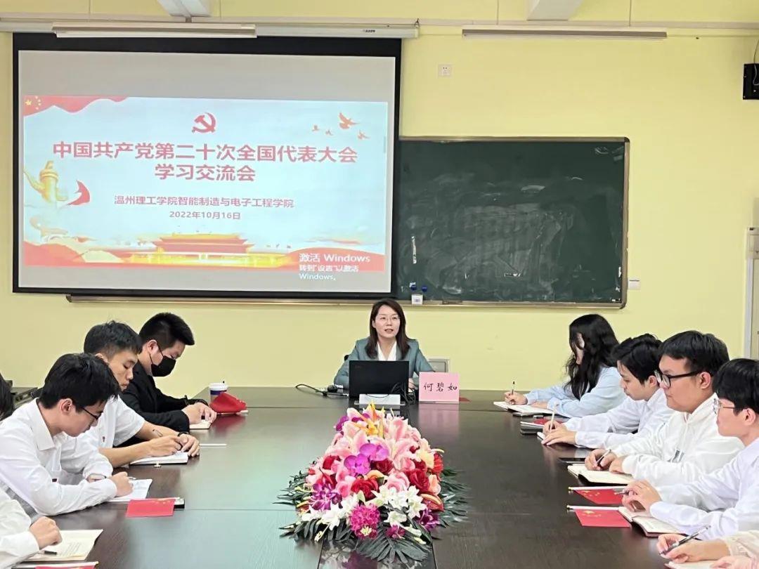 微信图片_20221018163335.jpg