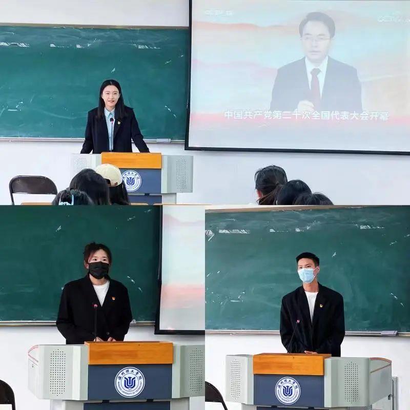微信图片_20221018163342.jpg
