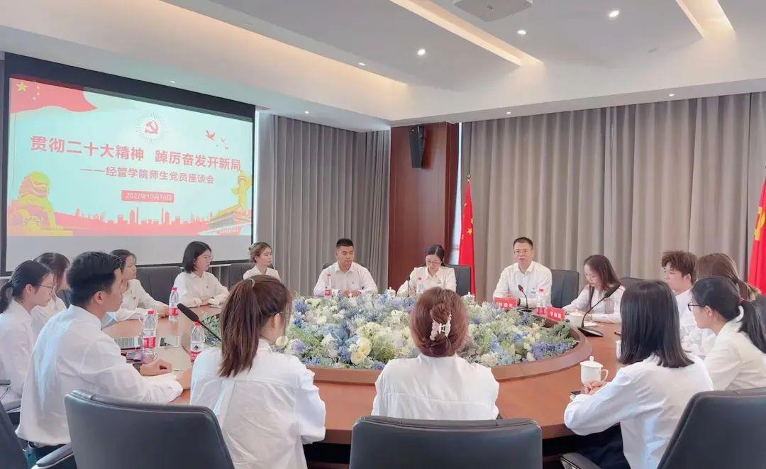 微信图片_20221018163402.jpg