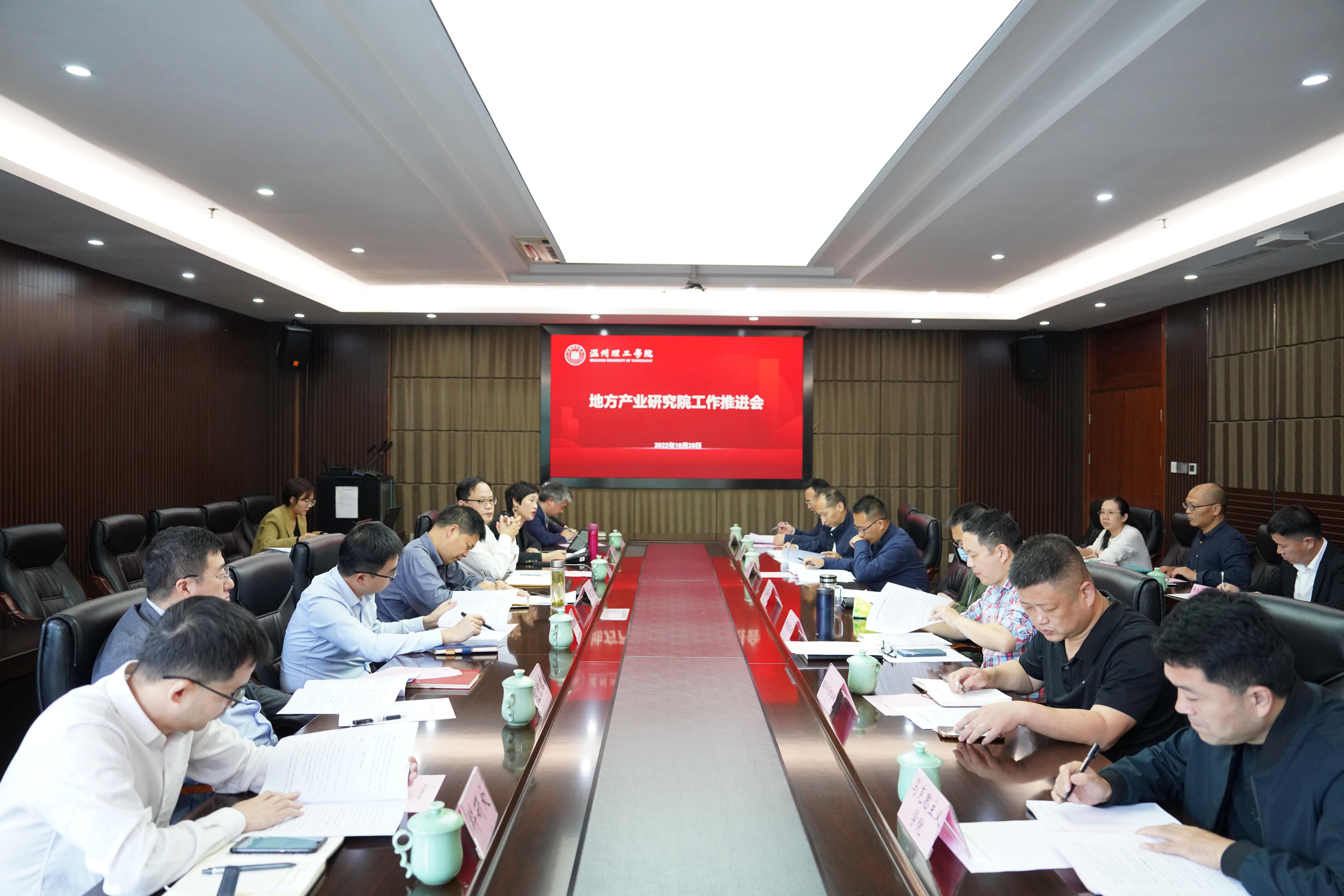 微信图片_20221020171917.jpg