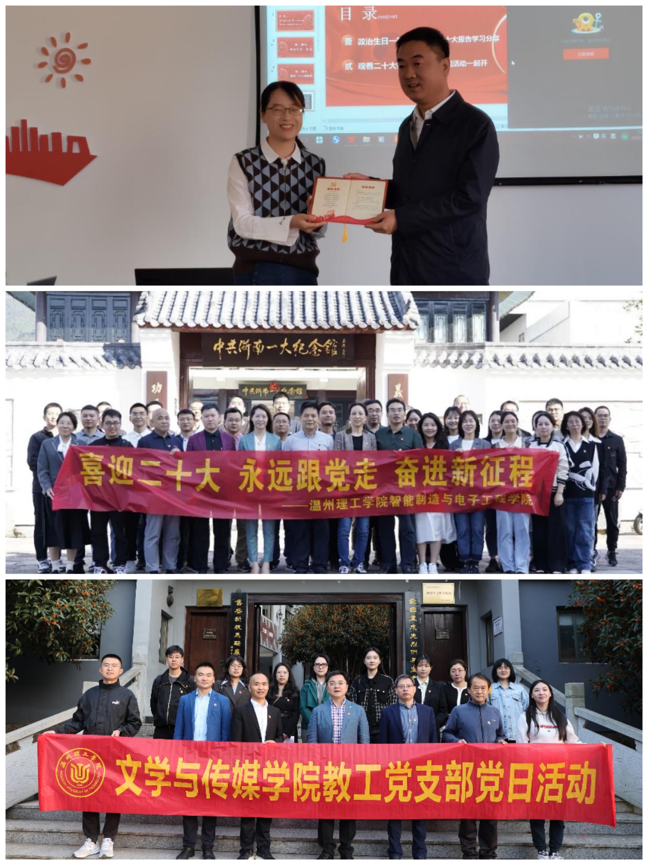 微信图片_20221021162044.jpg