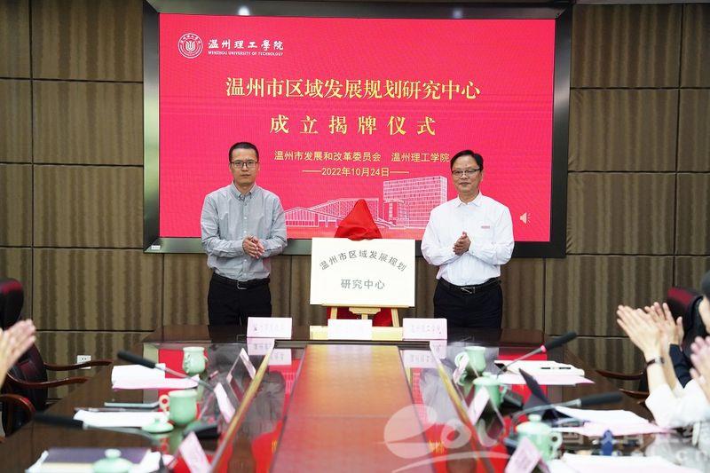 微信图片_20221025160845.jpg