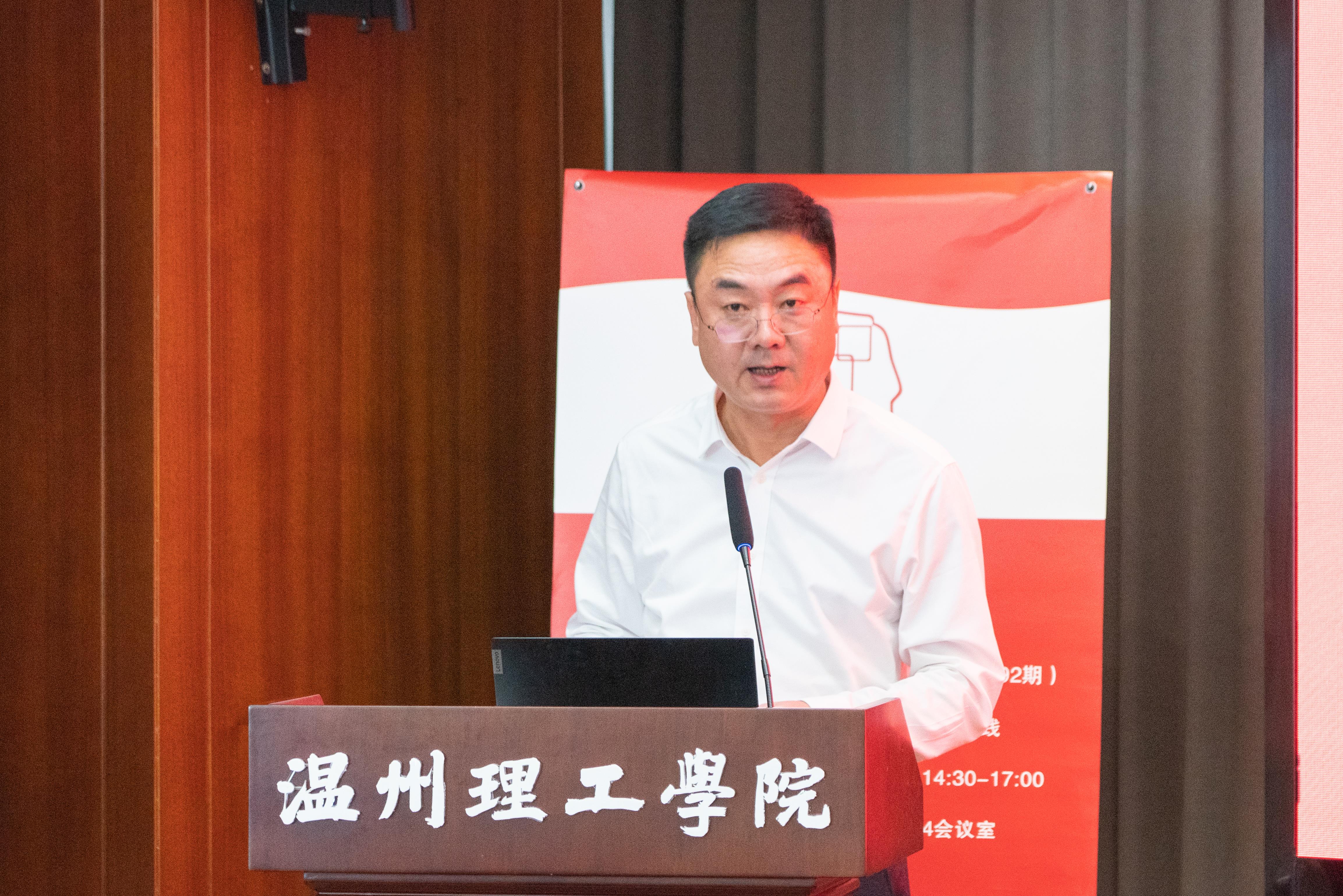 钱强书记致辞.jpg