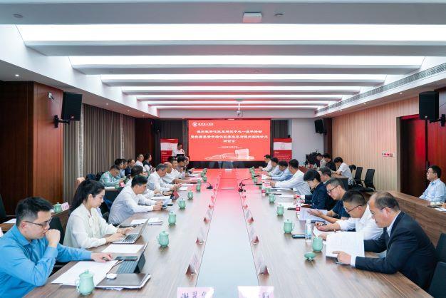 微信图片_20221031141958.jpg