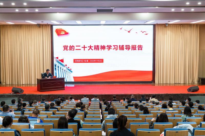 微信图片_20221102201353.jpg
