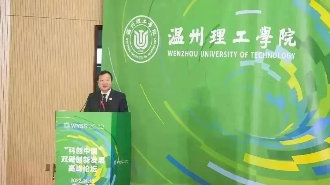 微信图片_202211141249442.jpg
