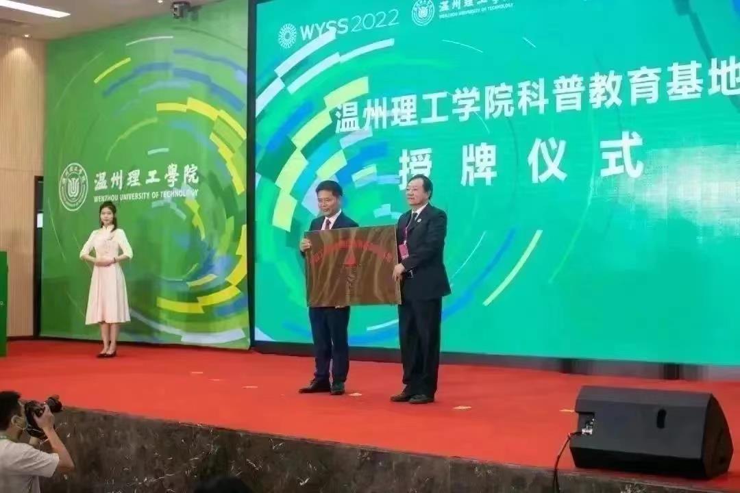 微信图片_202211141249446.jpg