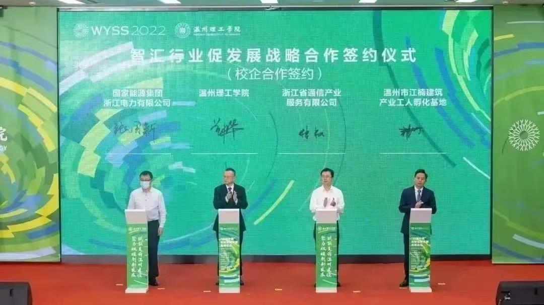 微信图片_202211141249449.jpg