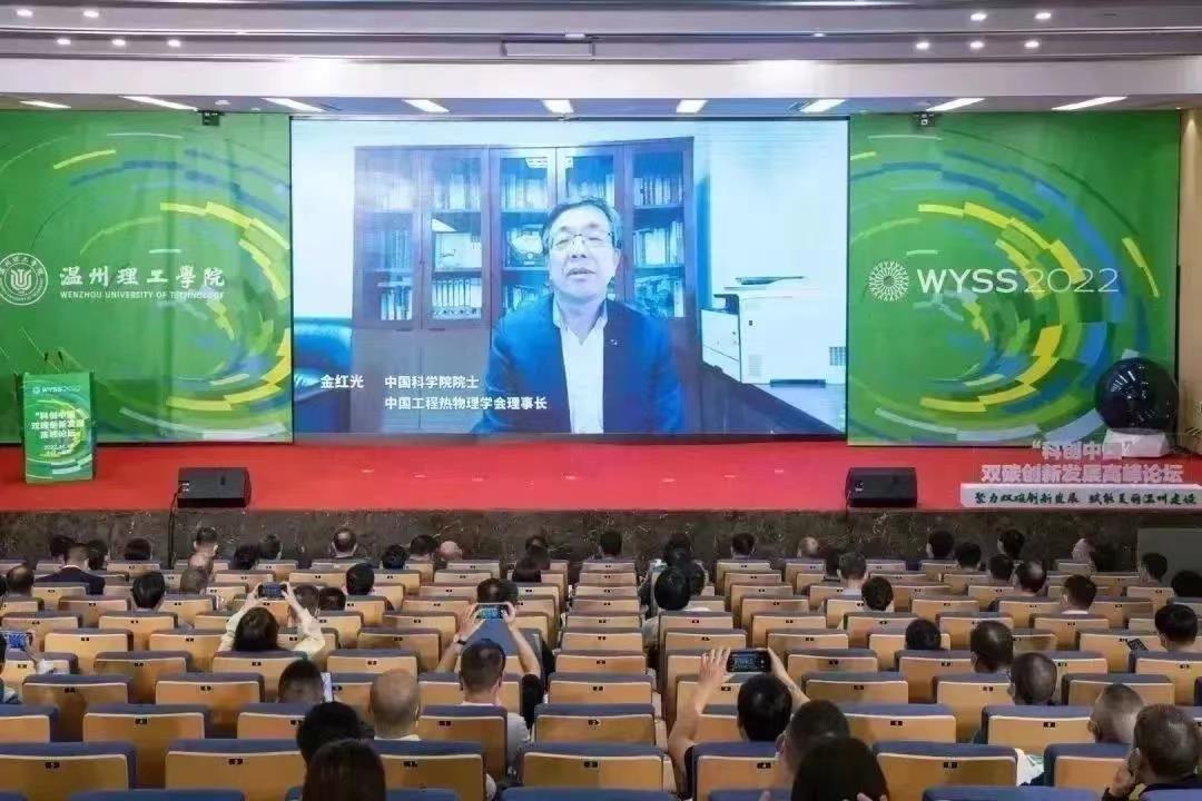 微信图片_202211141249443.jpg