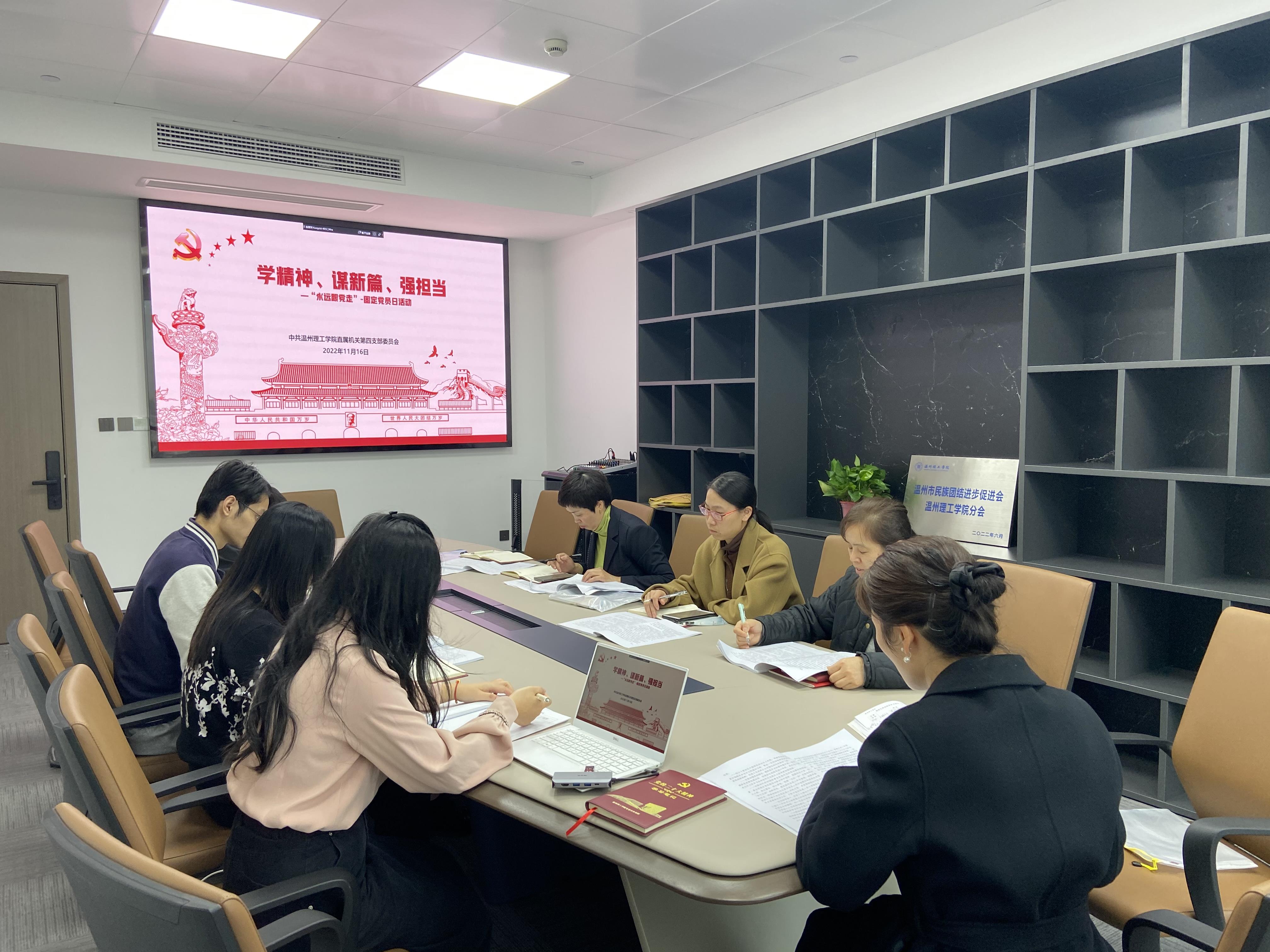 微信图片_20221118143052.jpg