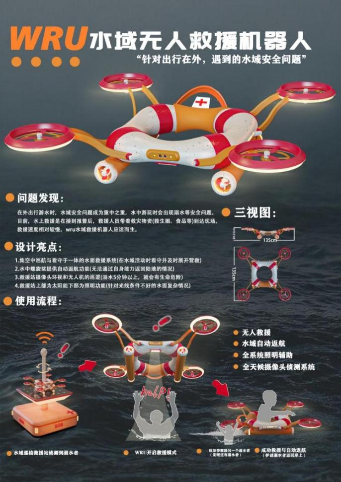 微信图片_20221118202535.png