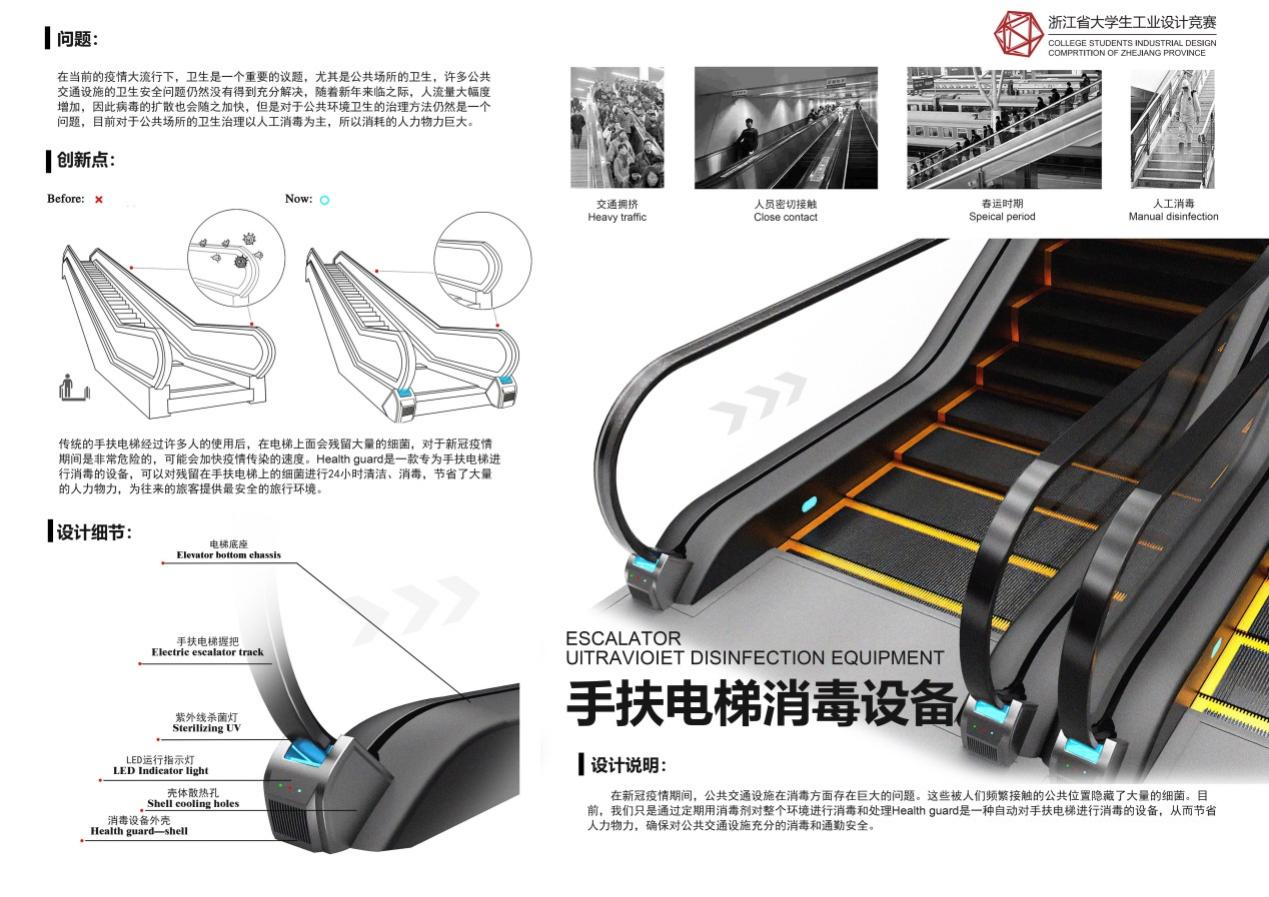 微信图片_20221118202543.png