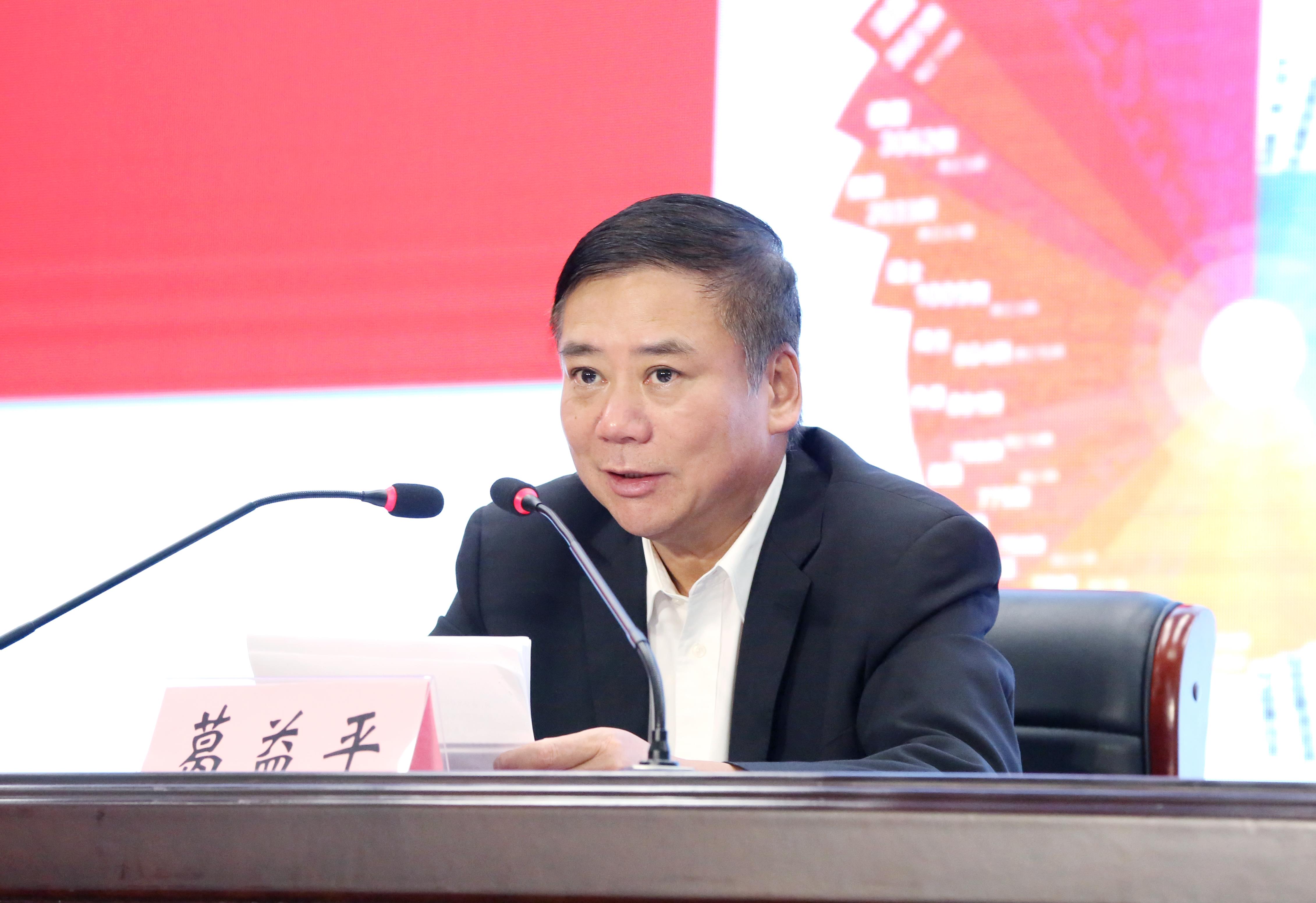 微信图片_20221118214019.jpg