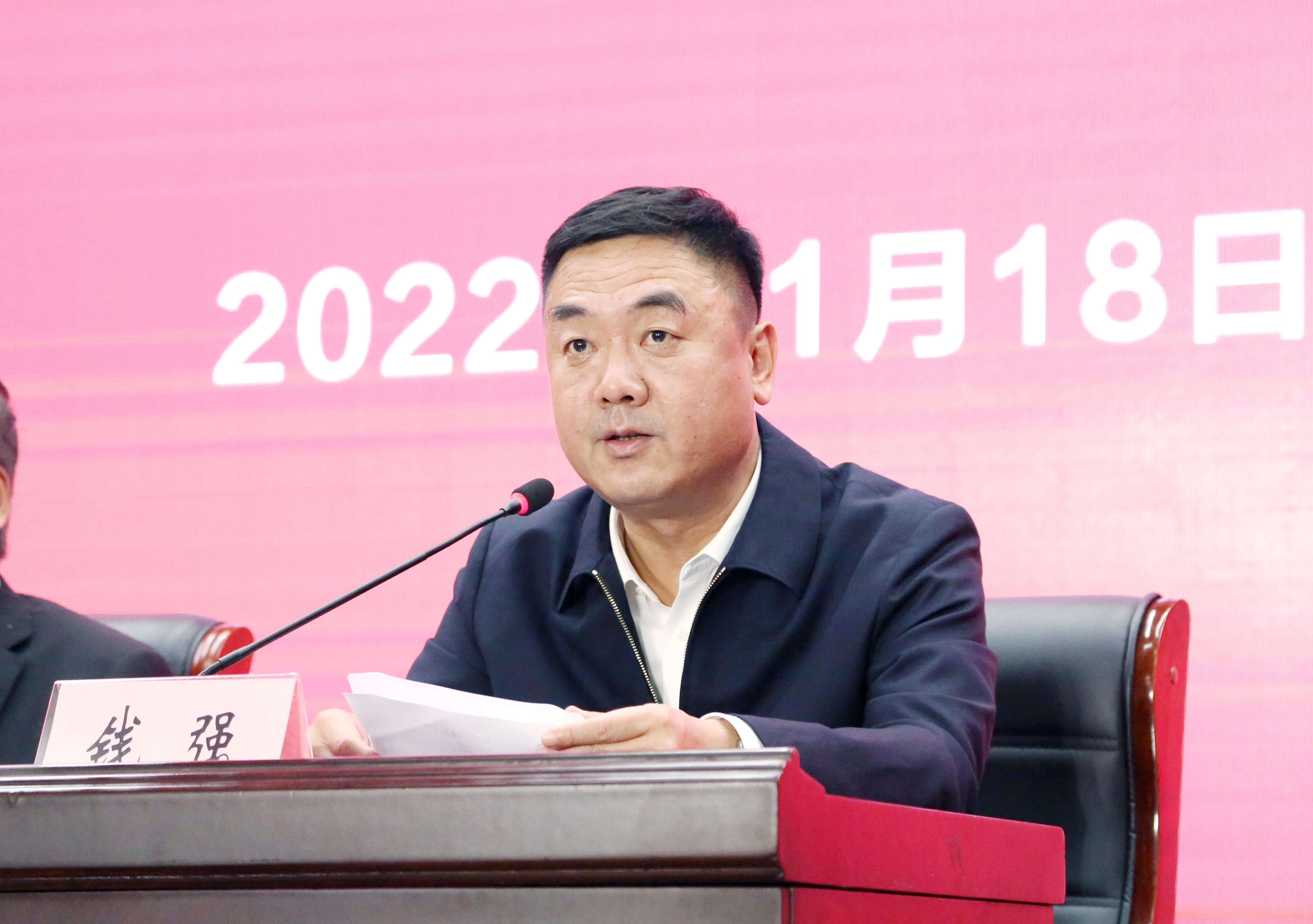 微信图片_20221118214022.jpg