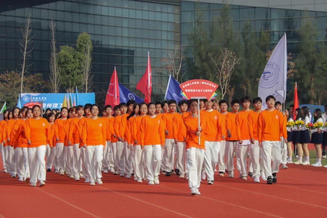 微信图片_20221120213208.jpg