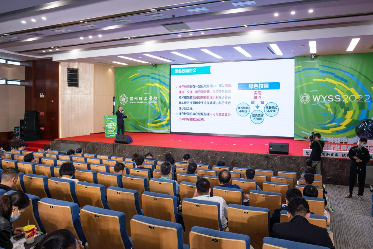 微信图片_20221124084253.png
