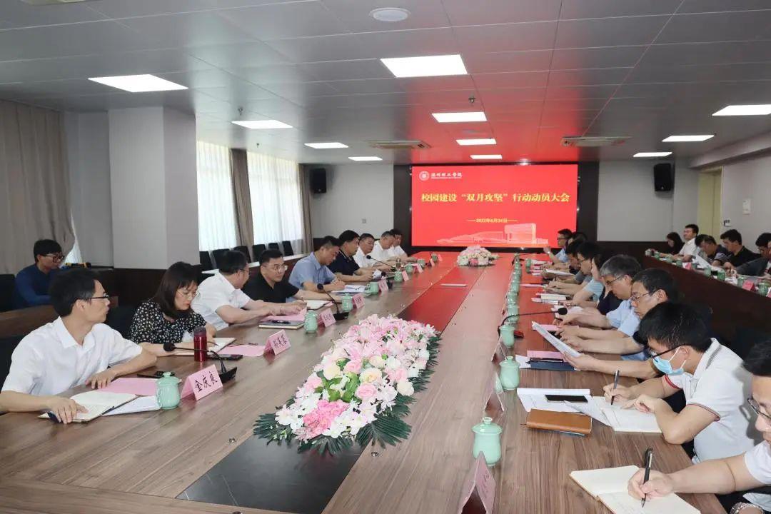 微信图片_20221124084312.jpg