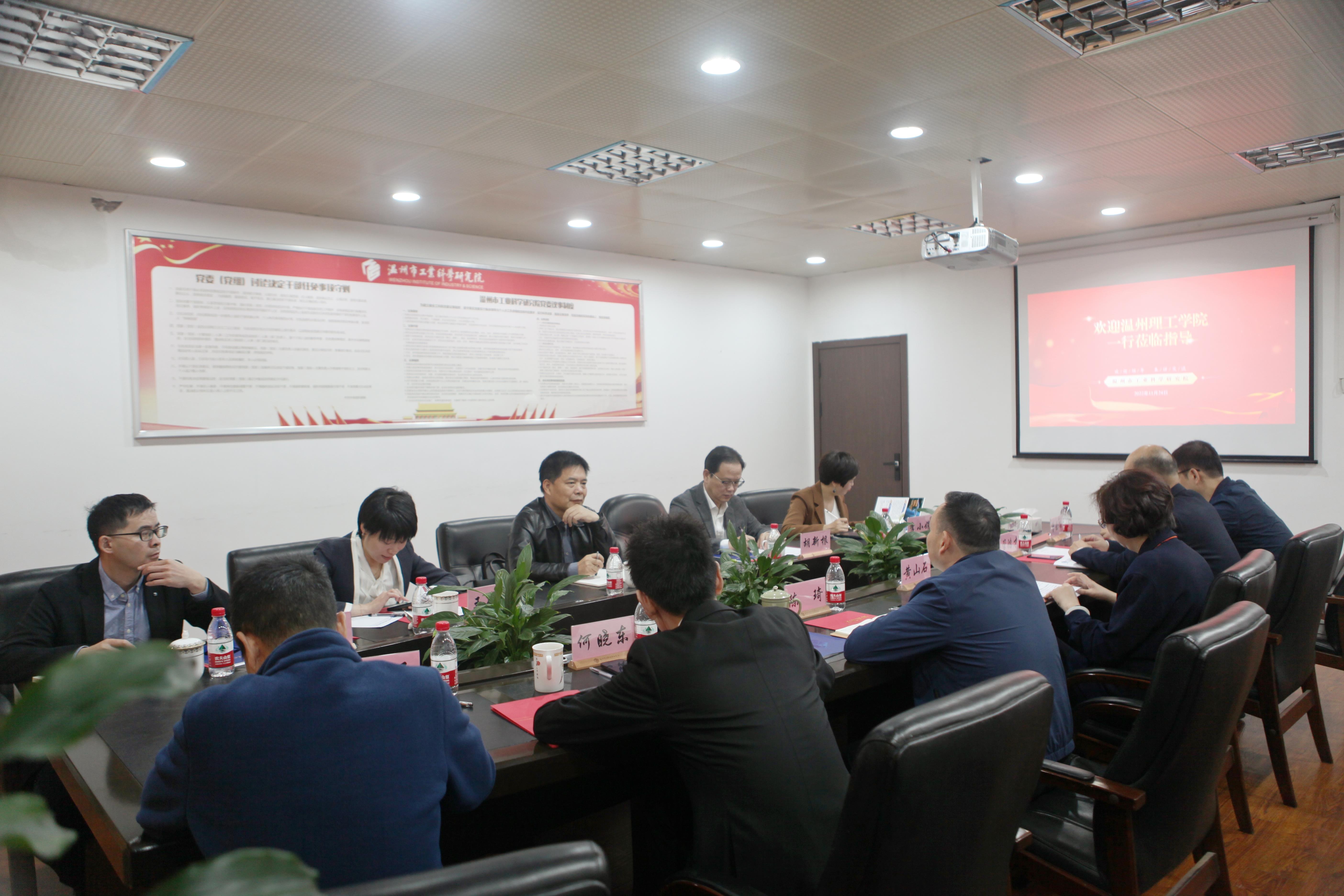 微信图片_20221128105718.jpg