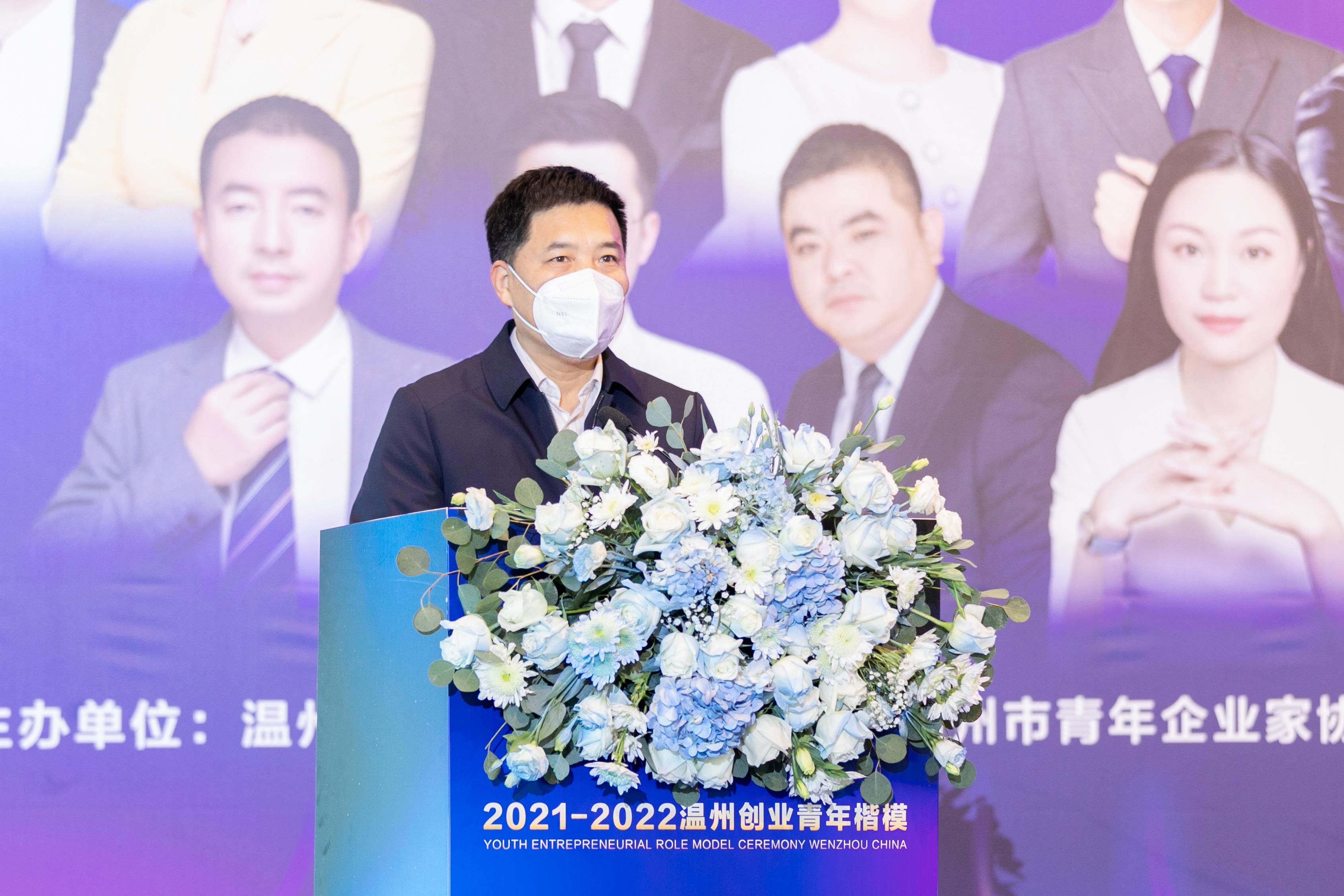 周讲话.jpg