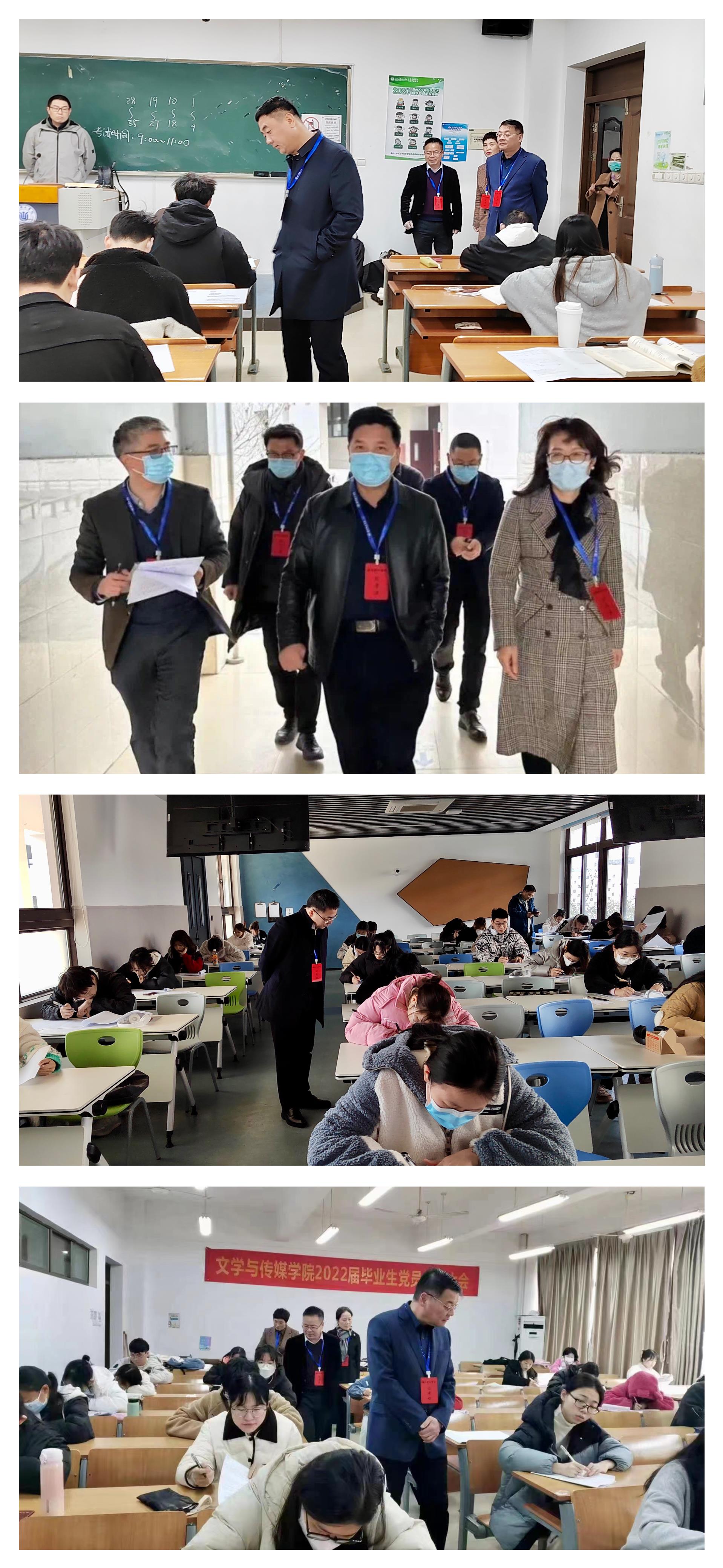 微信图片_20230226140820.jpg